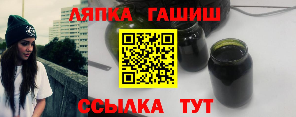 Марихуана  Краснотурьинск  Cocaine  МЕТ  Мефедрон кристаллы  Гашиш  Вход с VPN  Экстази 