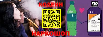 амф Донской