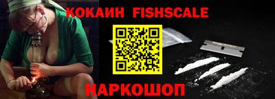 амф Донской
