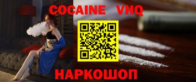 тгк Усть-Джегута