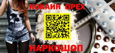 амф Донской