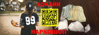 прущие грибы Донецк