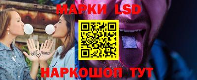 мефедрон VHQ Дубна