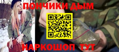 мефедрон VHQ Дубна