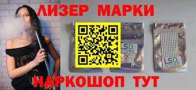 мефедрон VHQ Дубна