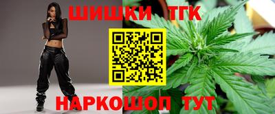 мефедрон VHQ Дубна