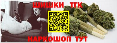прущие грибы Донецк