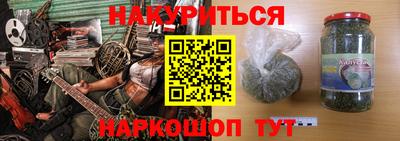 амф Донской
