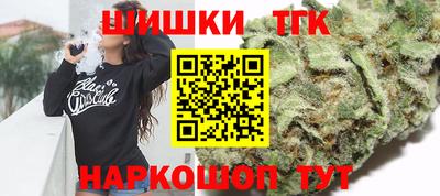 прущие грибы Донецк