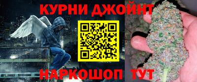 мефедрон VHQ Дубна