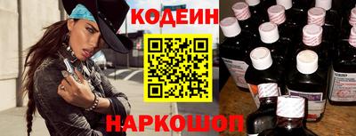 амф Донской