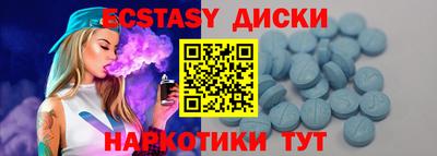амф Донской