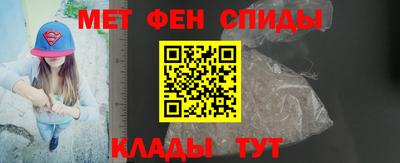 амф Донской