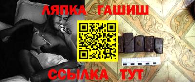 амф Донской