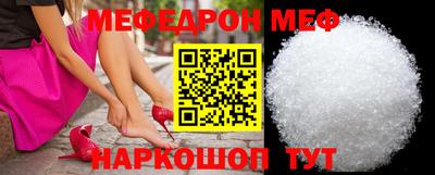 mdpv Усть-Илимск