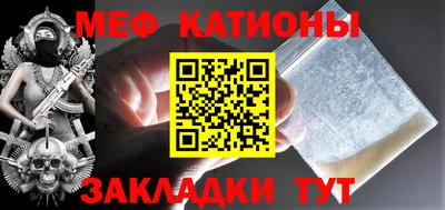 прущие грибы Донецк