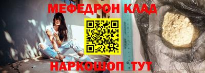 прущие грибы Донецк
