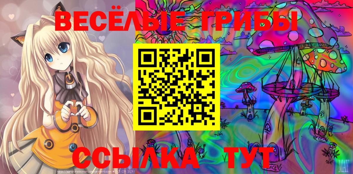  Кокаин Краснотурьинск
